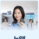 드라마안경(고덕로데오점) 이미지