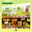 신라온누리약국 이미지