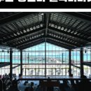 레이지 스테이(LAZY STAY) 이미지