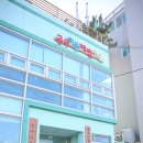 공수경로당 이미지