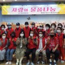 태평4동 복지회관 분당신문
