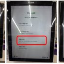 cu단계제일점 | 배터리 스웰링 폰 처리, 삼성센터 대신 나눔폰 + CU편의점 택배로 해결 후기