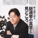 라이벌여성시대 이미지