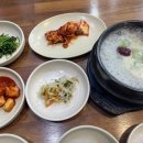 명가닭한마리 네이버블로그