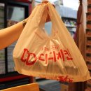 디디치킨우산점 이미지