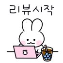 팔각도 대전괴정롯데점 이미지