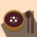 팥죽이네 이미지