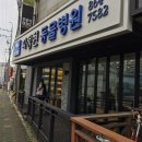 피정현 동물병원 이미지