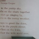 트윈박스 이미지