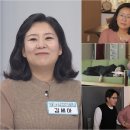 건강한집 이미지