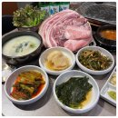 화목토식당