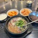 분당야탑2-A-8 이미지