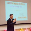 CU연수행복 이미지