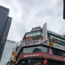무림만화카페 이미지