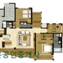 관광단지라온2