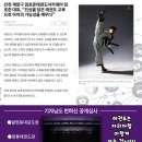 진도태권도장 이미지