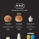 요놈마켓 네이버블로그