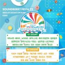 유주팔레트 이미지