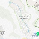 산호대로-61 이미지