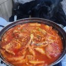 미락생선구이;조림 네이버블로그