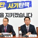 진영5호 이미지