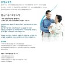 황의완한의원 네이버블로그