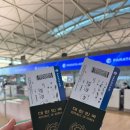모리모바일 - 양천구 목동동로12길 53 | 우선좌석 배정, 공항 우선검색 | 모리하우스 도톤보리점 후기 | 오사카 가성비 숙소 추천 | 간사이공항...