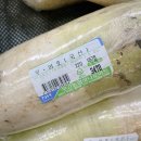 충남마트 이미지