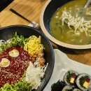 거제중앙로 | 거제 맛집 배말칼국수김밥 웨이팅 성공! 메뉴3개 후기