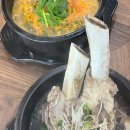 마산제일고등학교 | 함안군 산인 맛집, 아침식사 가능한 산인어탕칼국수