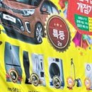 화순축산농협하나로마트 이미지