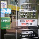 1630 | 대전 중구 한정식 상견례 가족모임 장소 추천 도담한정식