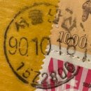 서울발산동우체국 이미지