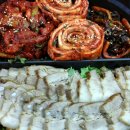 항아리 보쌈 이미지