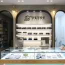 안경 진정성 이미지