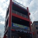 간석4동 행정복지센터 이미지