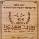 무궁화 한우 식육식당 이미지