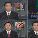 봉추한의원 이미지