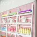 퐁당밀가루