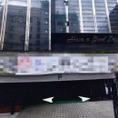 71번길모텔 이미지