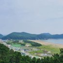 아미산전망대 이미지