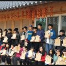 혼불농장 이미지