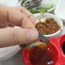 광주함평호남회집