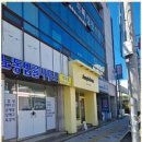 노동법률사무소바로