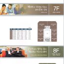 미르메디컬 이미지