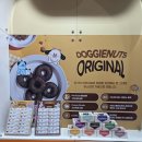 (주) 트렌드펫 이미지