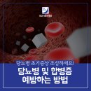 맑은뇌신경과의원 이미지