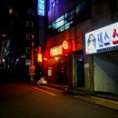 이마트24부산개금점 네이버블로그
