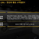 (주)엔티코리아