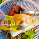 도담파트너 | 대구월반찬 잘하는 도담푸드 봄방학에도 문제없는 문앞배송